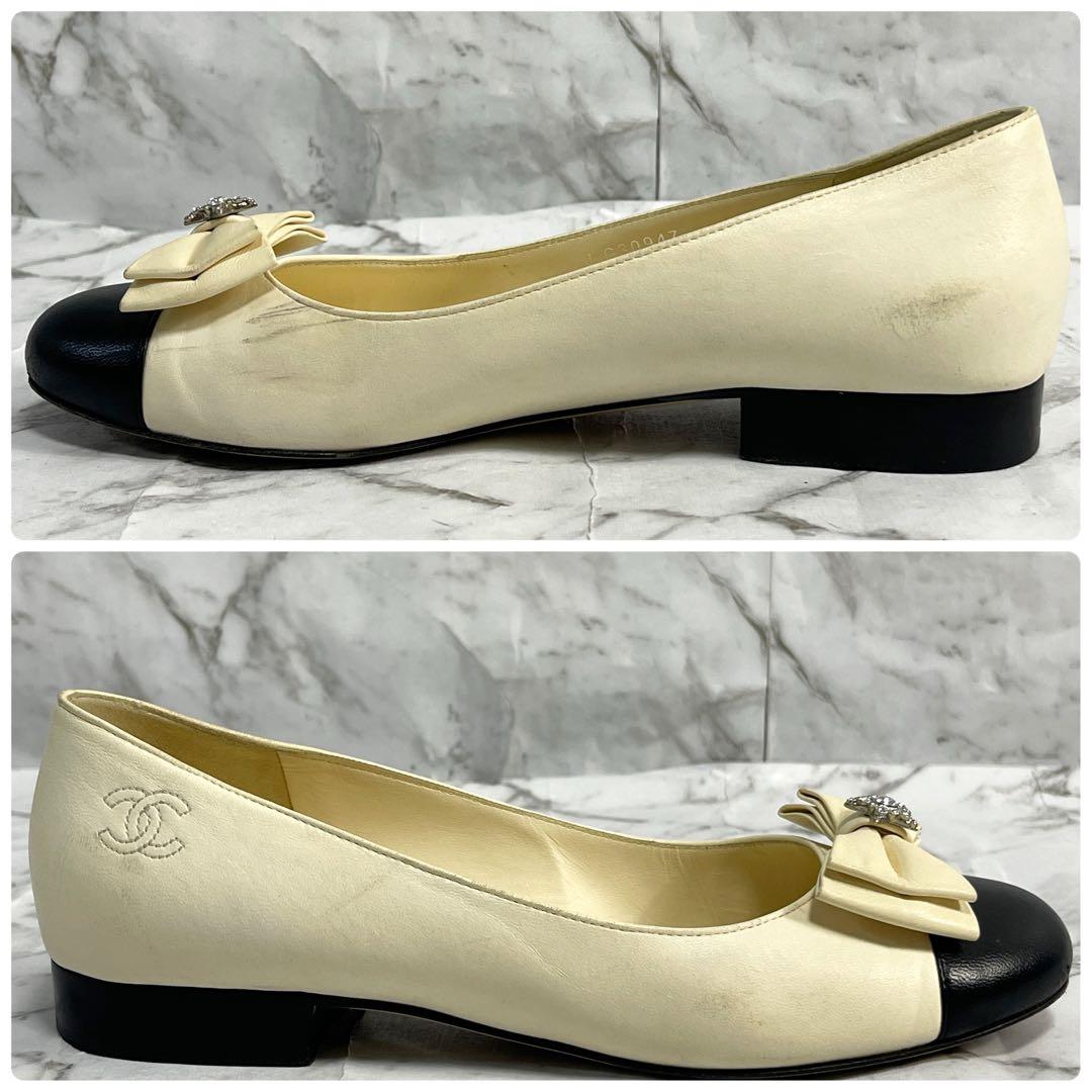 シャネル　スタービジュー　リボン　ココマーク　パンプス　レザー　23cm　箱付き
