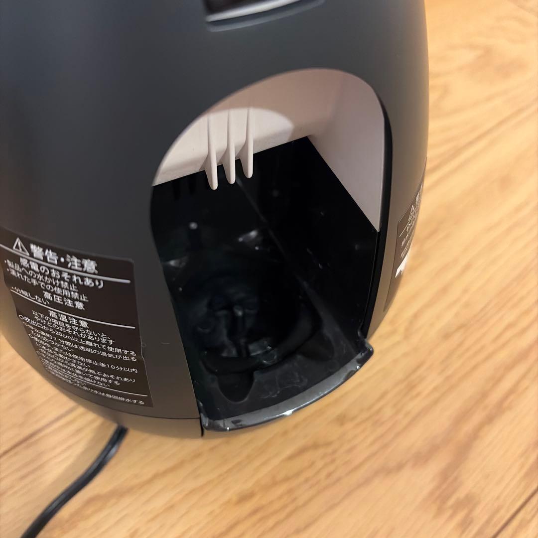 【ヤーマン】ブライトクリーン スチーマー YJSA0B【美品】