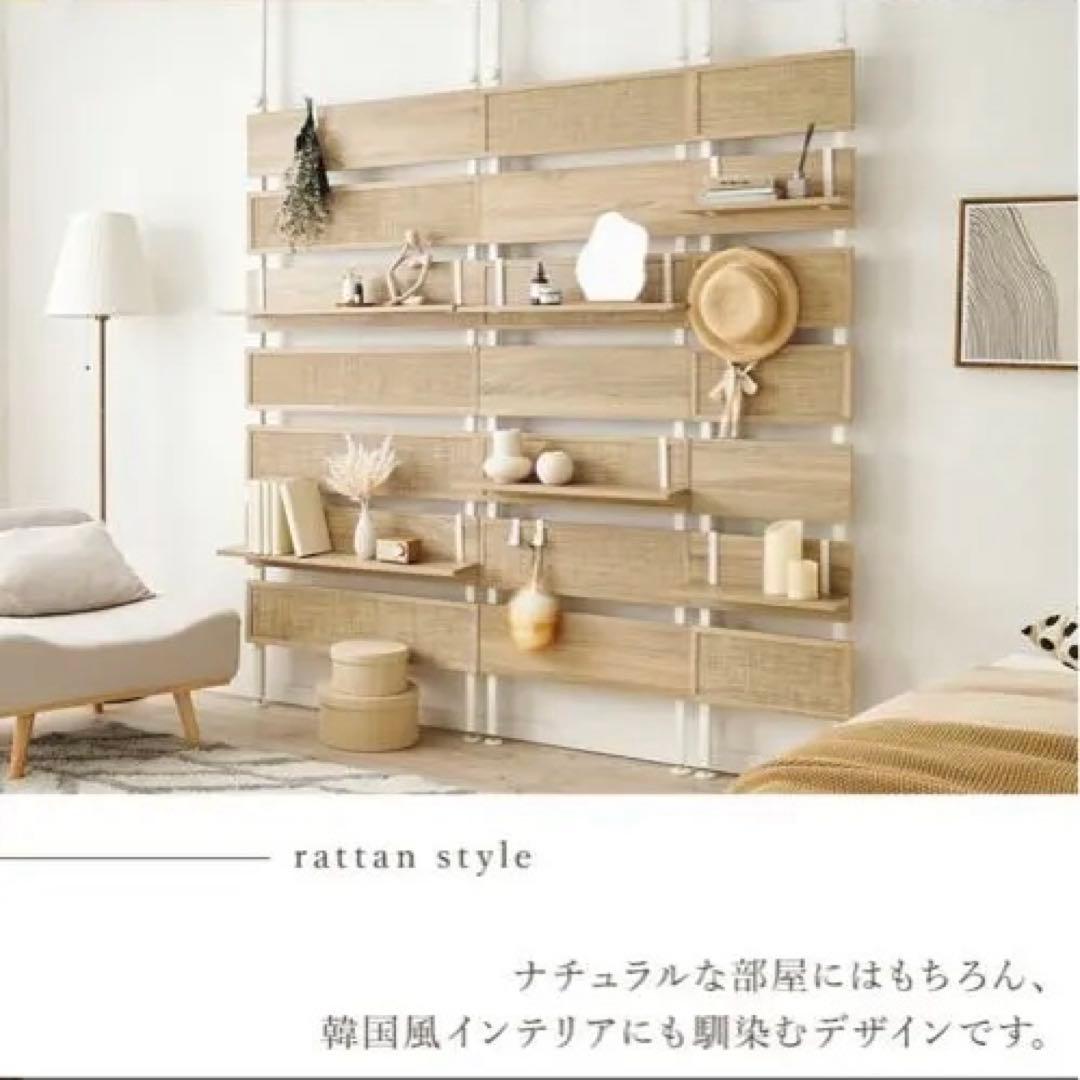 ラタン調の60cmラック