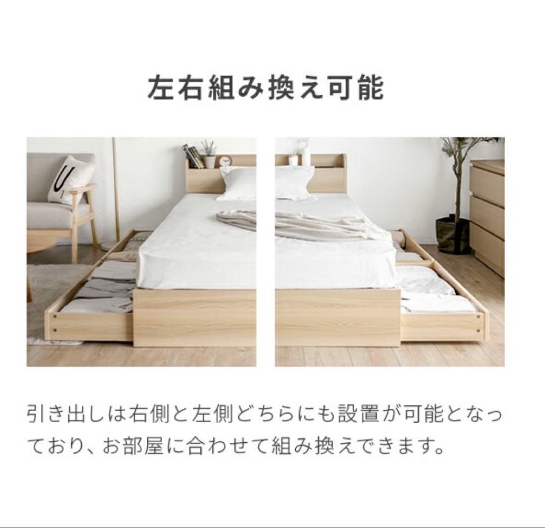 アッシュホワイト ダブルベッドフレーム 収納付き