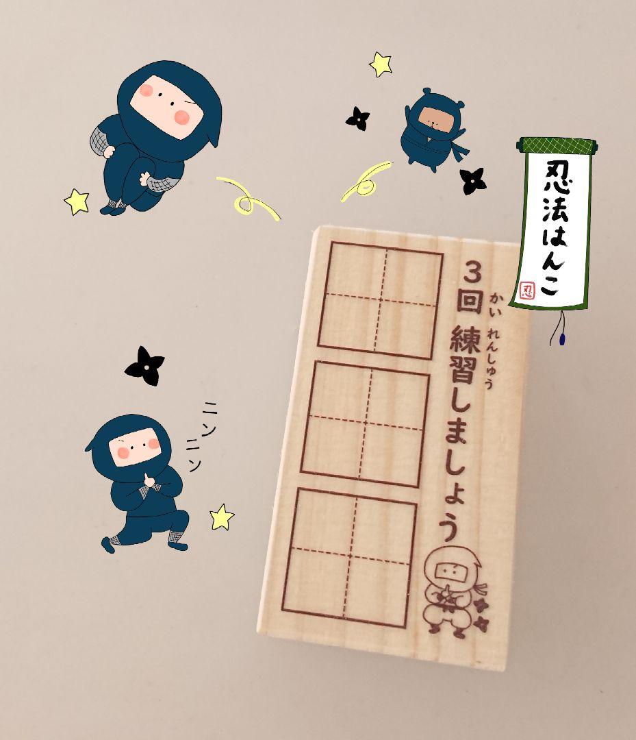 しゅがー様 リクエスト 9点 まとめ商品