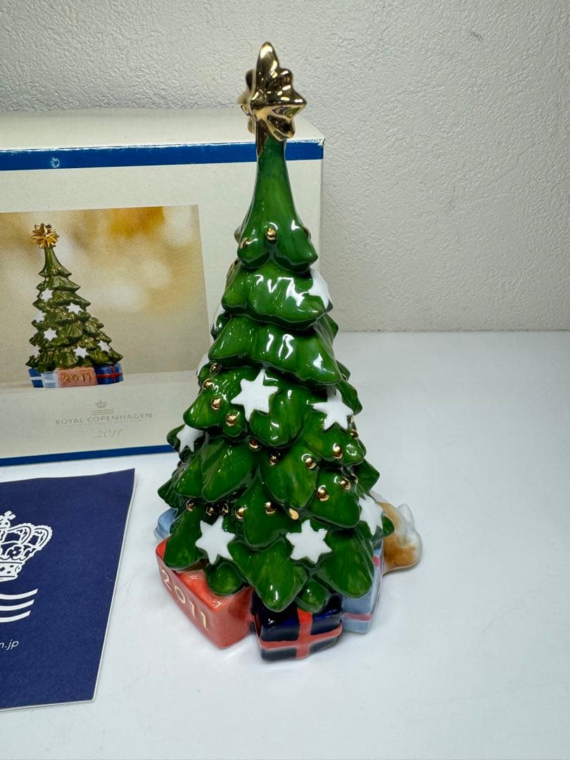 ロイヤルコペンハーゲン クリスマスツリー2011年版