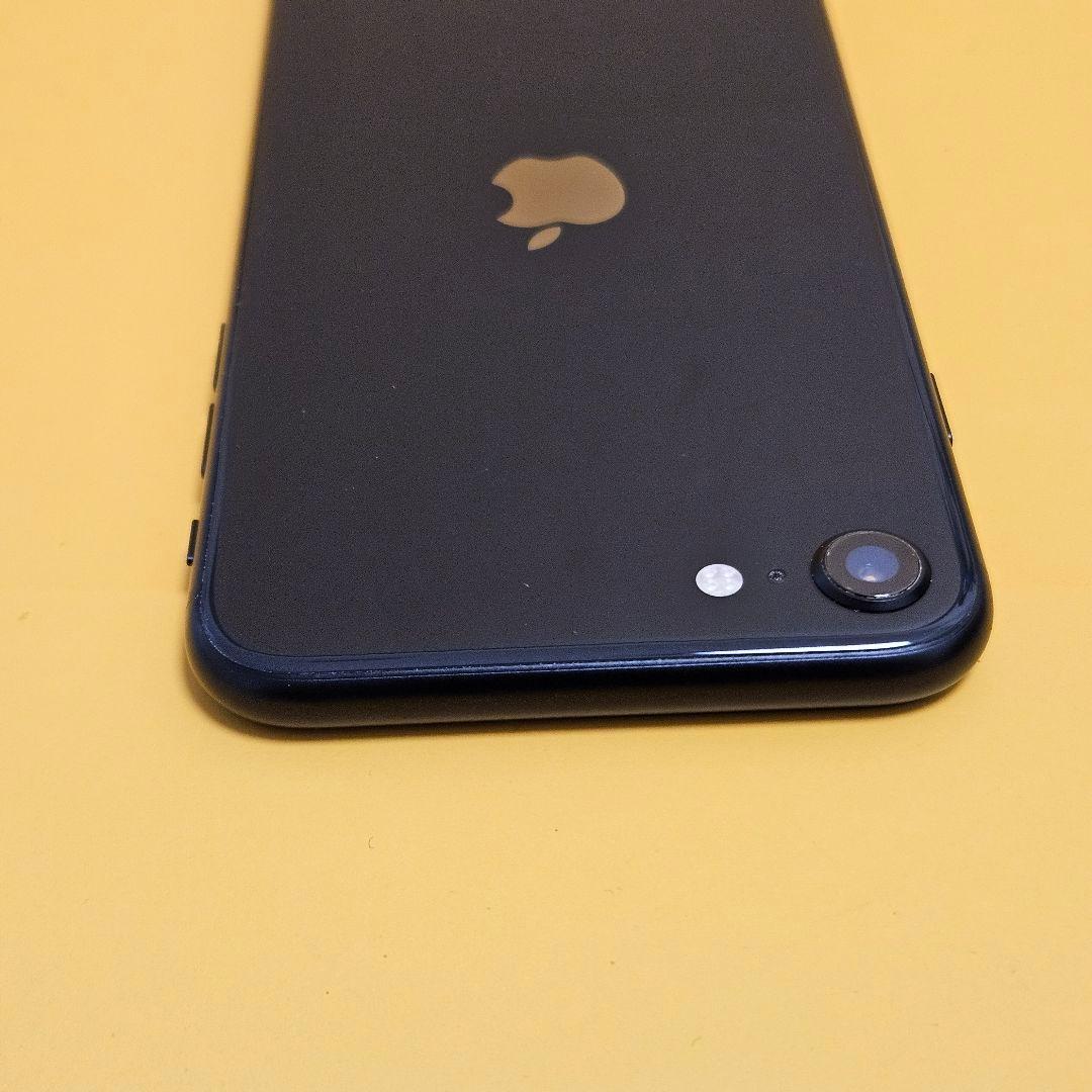 iPhone SE(第2世代) 128GB｜24時間以内発送!#738