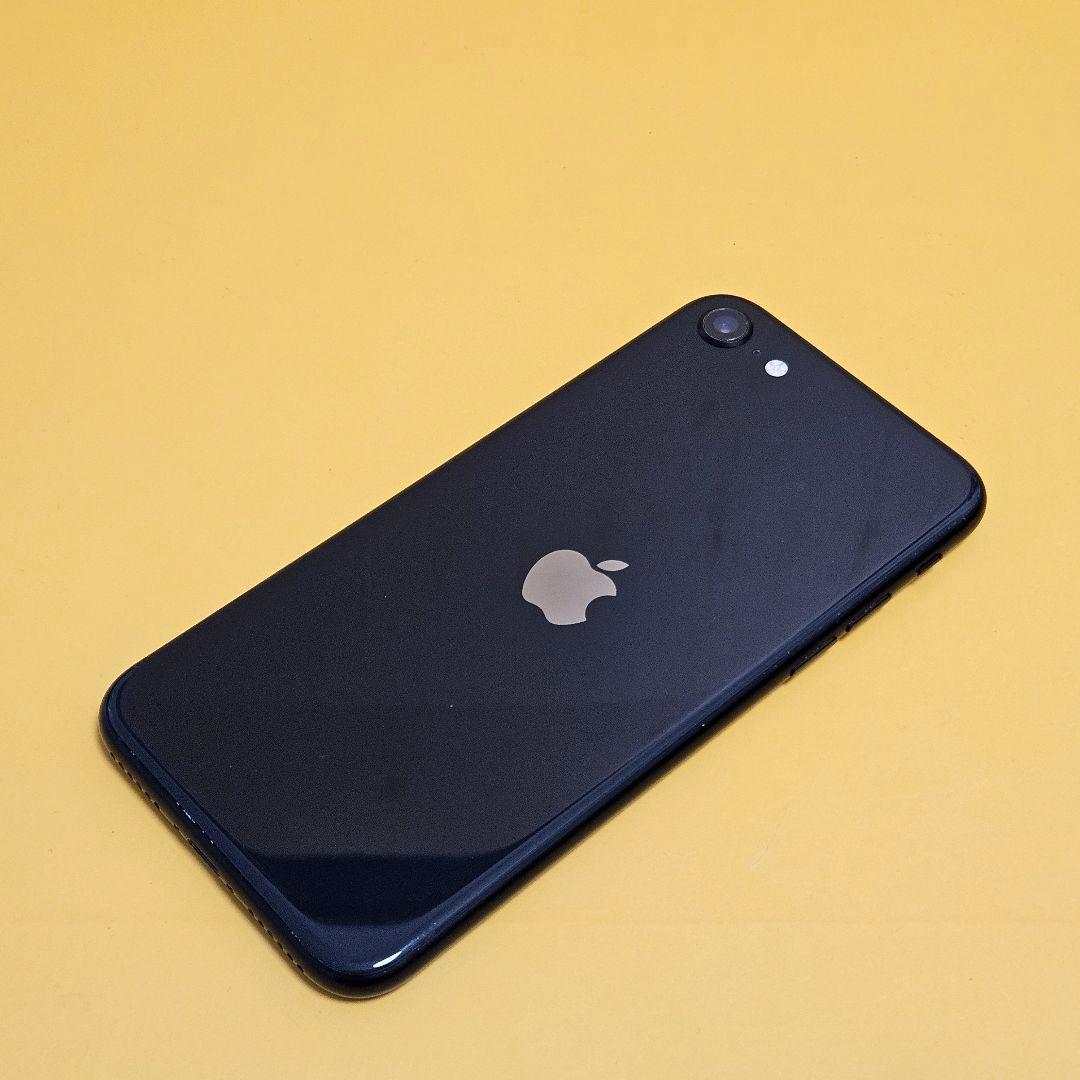 iPhone SE(第2世代) 128GB｜24時間以内発送!#738