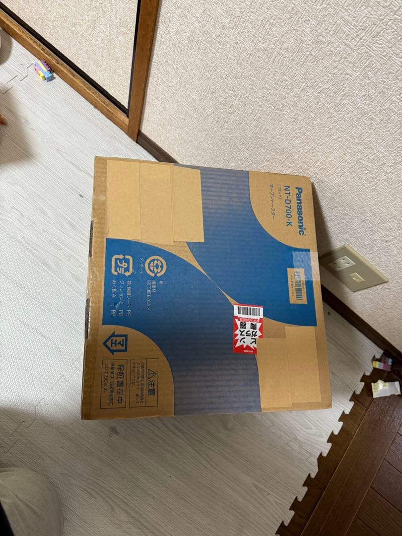 Panasonic NT-D700-K オーブンレンジ