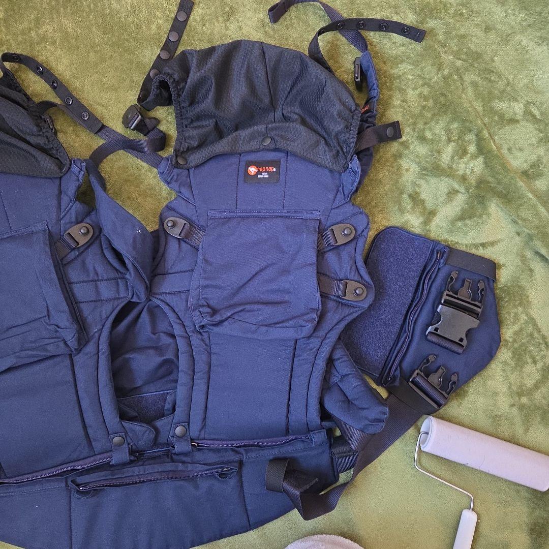 ふたご抱っこひも ナップナップ