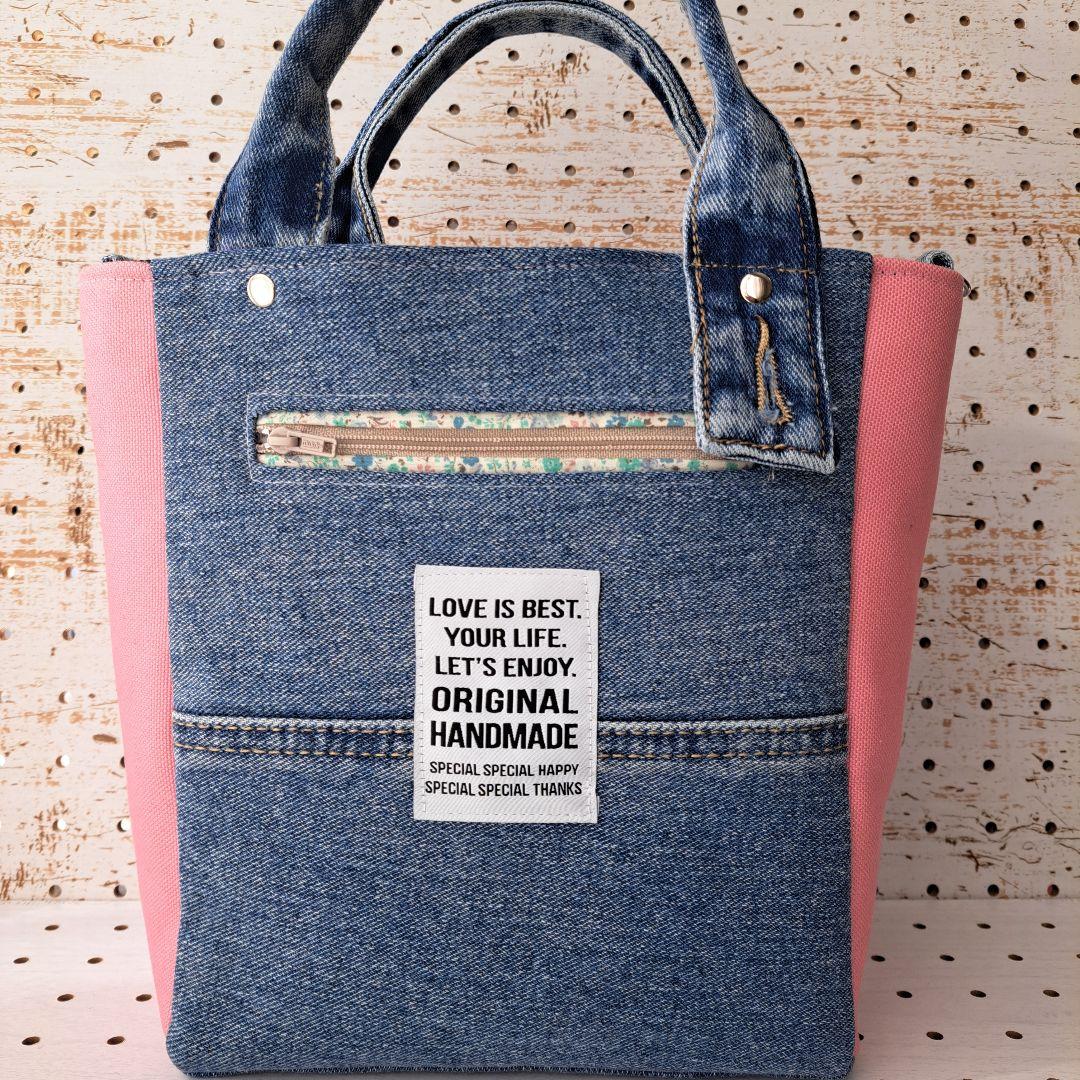 こ*能様 コヤンイサムチョン　ルミ　デニムリメイクフリルトートバッグ