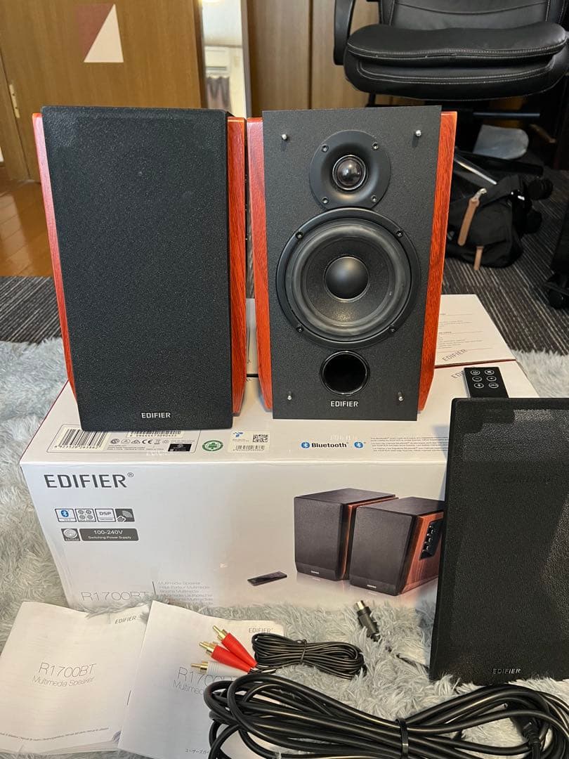 スピーカー・ウーファー Edifier R1700BT