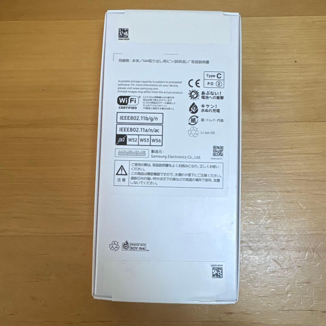 Samsung Galaxy A25 5G 64GB Light Blue 本体