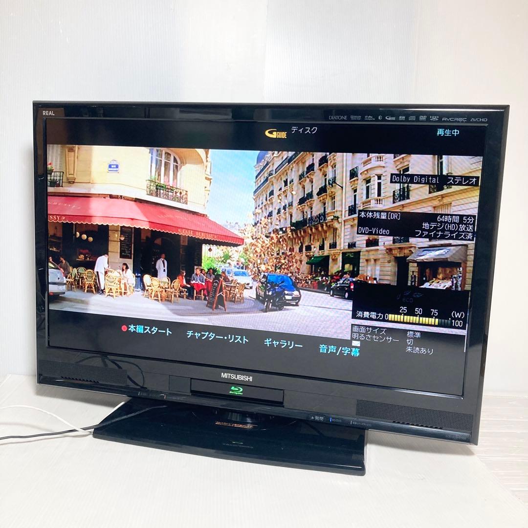 美品 三菱電機 32インチ液晶テレビ LCD-32BHR500 録画 ブルーレイ