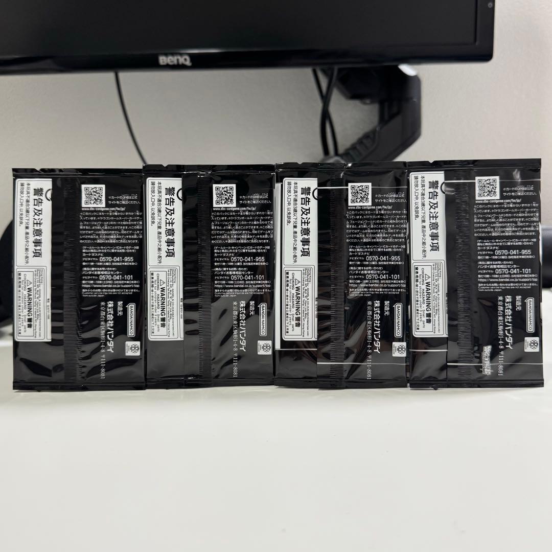 ドラゴンボール　フュージョンワールド　バトルパック・リミテッドパック　4個セット