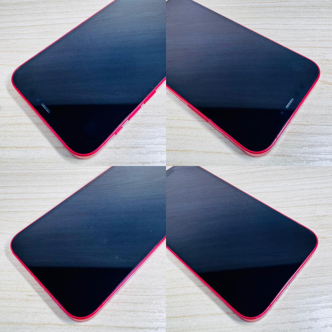 P335 美品 SIMフリー iPhone12 64GB おまけ付き