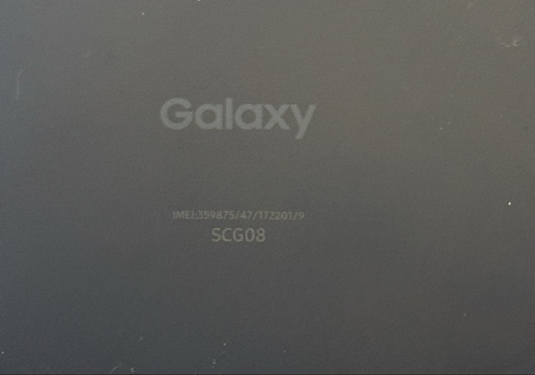 バッテリー良好　Samsung Galaxy A32 5G 本体　カバー付き