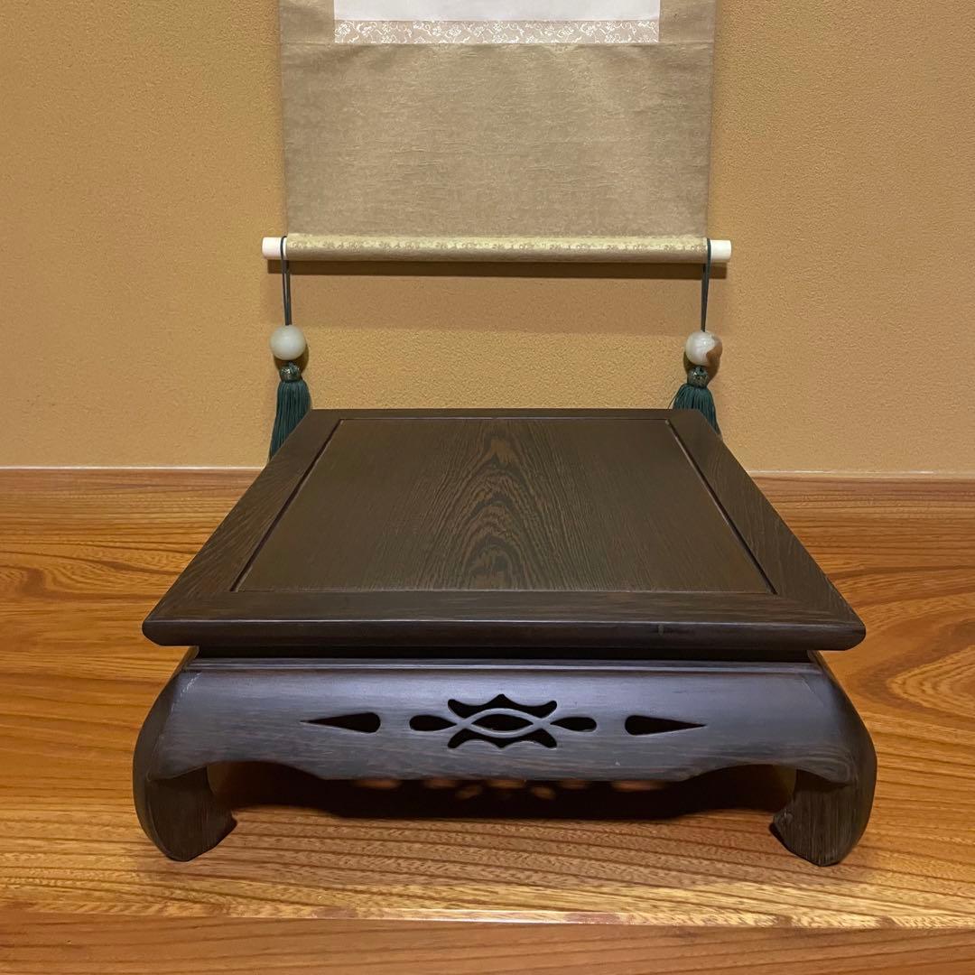 唐木(縞黒檀）の透かし彫り花台・盆栽飾り台