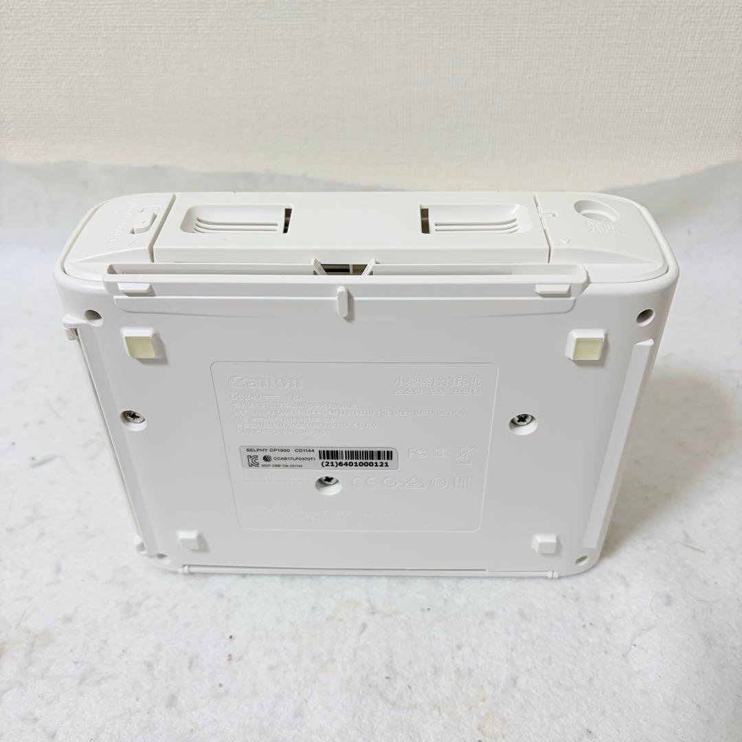 Canon SELPHY CP1300 Wi-Fi セルフィー フォトプリンター