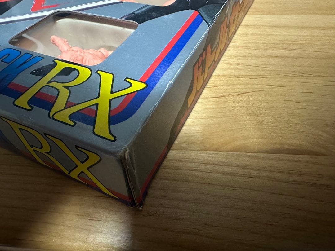 仮面ライダーBLACKRX バトルセット