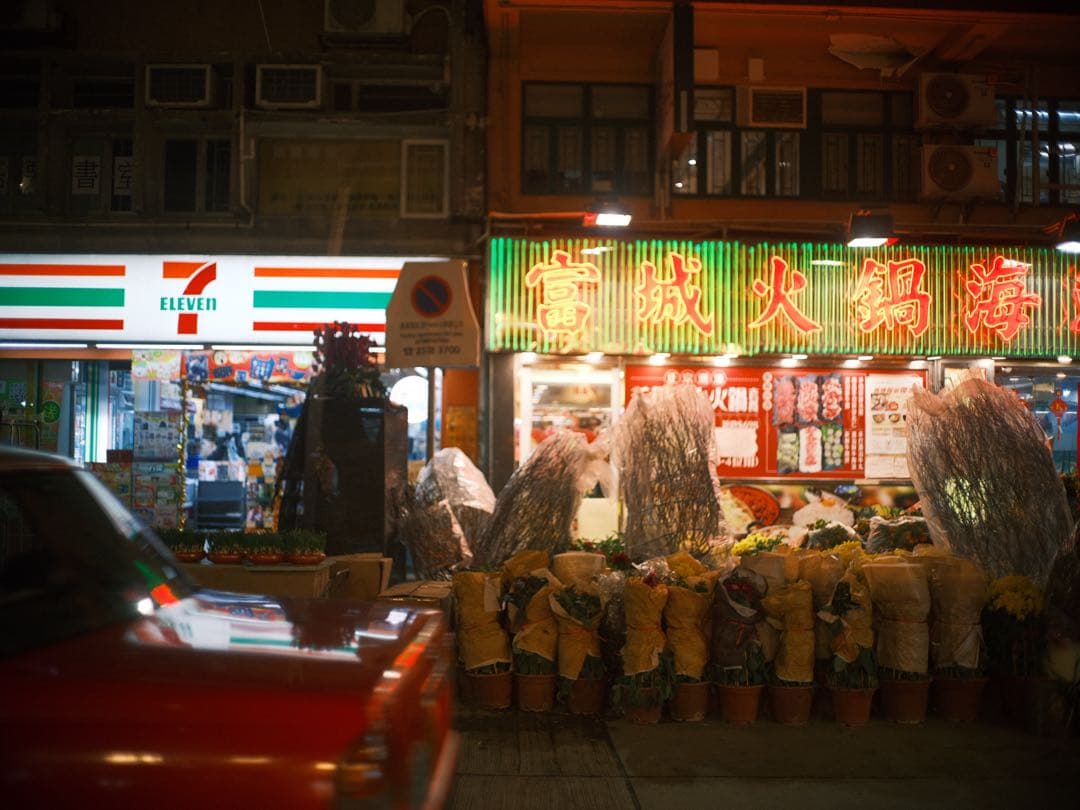 良品　ミノルタ Minolta MD Rokkor 45mm F2 レンズ