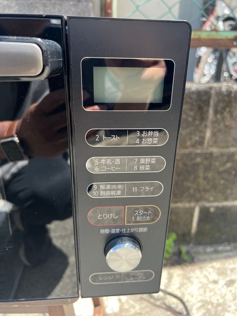 ⭐︎アイリスオーヤマ⭐︎オーブンレンジ/MO-F1805-B/極美品/2022年製