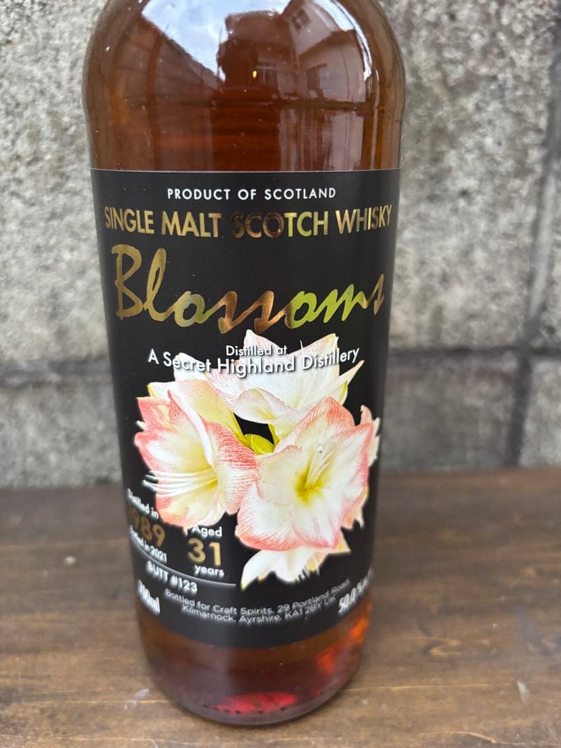 ウィスクイー blossom ブロッサム31年 未開封