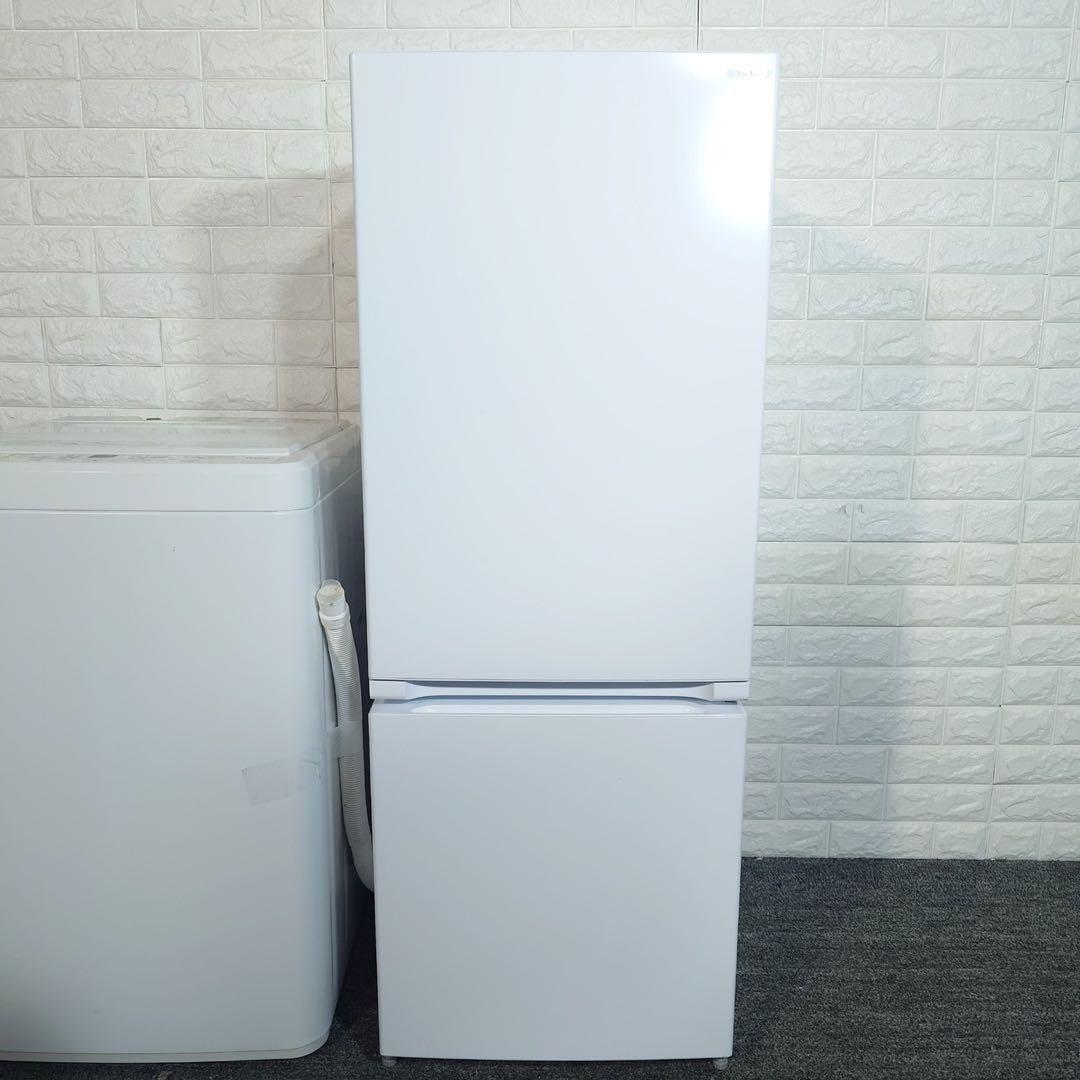 YAMADASELECT 家電セット 冷蔵庫 洗濯機 1人暮し C179