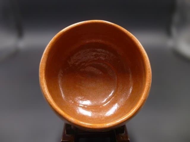 楽吉左衛門　七代　長入　赤茶碗／銘「月桂」／裏千家八代　又玄斎一燈極め箱