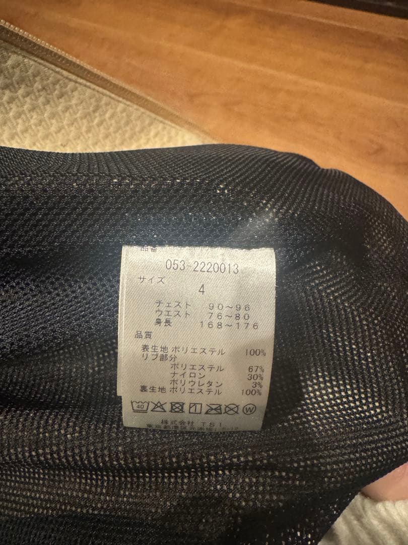 PEARLY GATES レオパード柄 ジャケット サイズ4