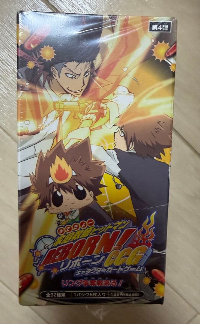 d*3様 家庭教師ヒットマンREBORN！CCGブースター第４弾リング争奪戦来る