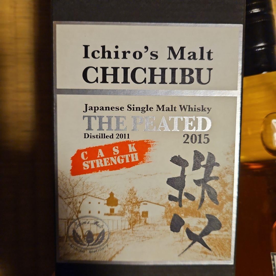 ウイスキー Ichiro's Malt THE PEATED 2015