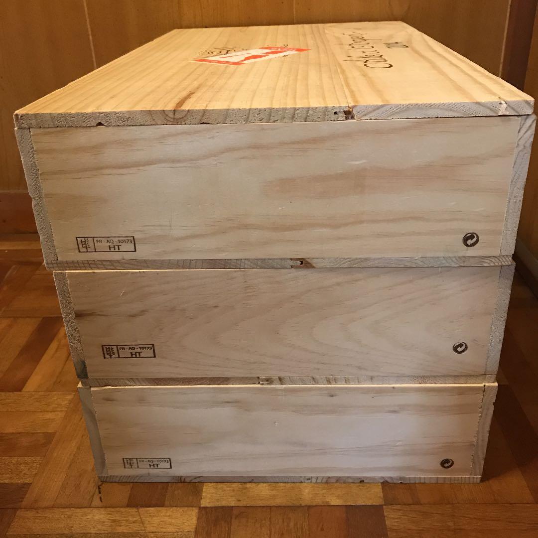 【新・セットＧ】ワイン木箱×３箱セット【送料込み❣️】