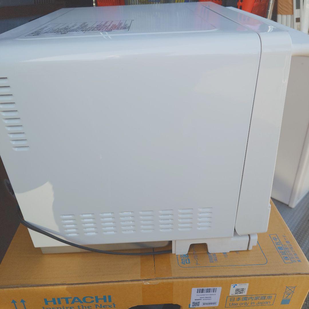 新品未使用 日立31リットルオーブンレンジ MRO-S8A