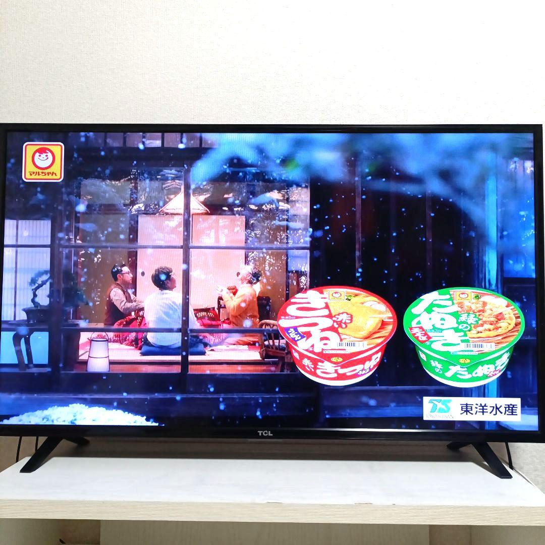 TCL[2018年製品]40D2900F