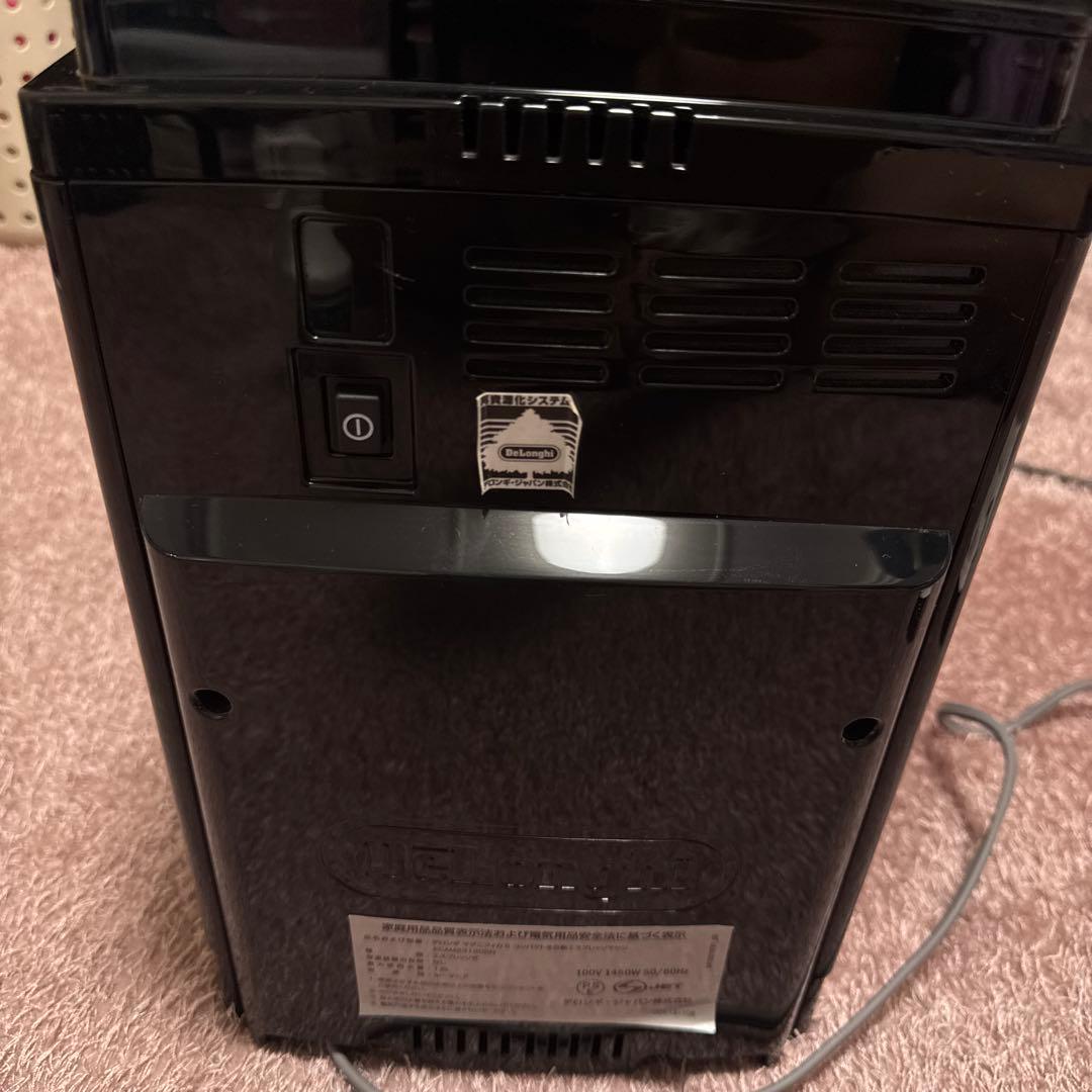 【使用1~2回】DeLonghi ECAM23120 デロンギ マグニフィカS