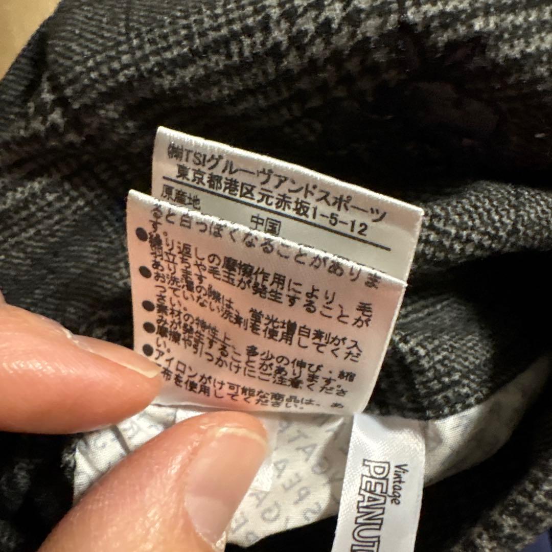 【希少】【美品】パーリーゲイツ グレー　SNOOPY柄 パンツ PGロゴ