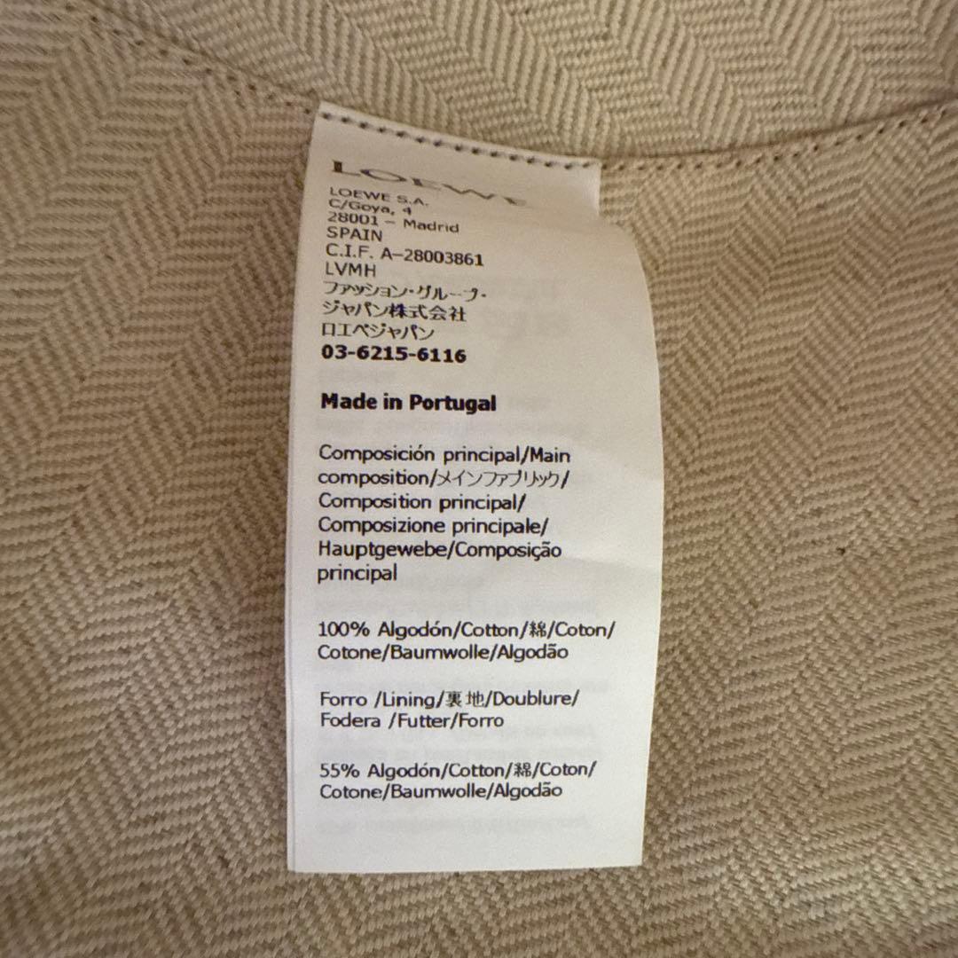 ロエベ バケットハット(キャンバス＆カーフ） 57 バケハ