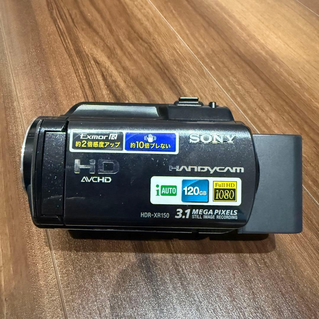 SONY HDR-XR150 ビデオカメラ 本体