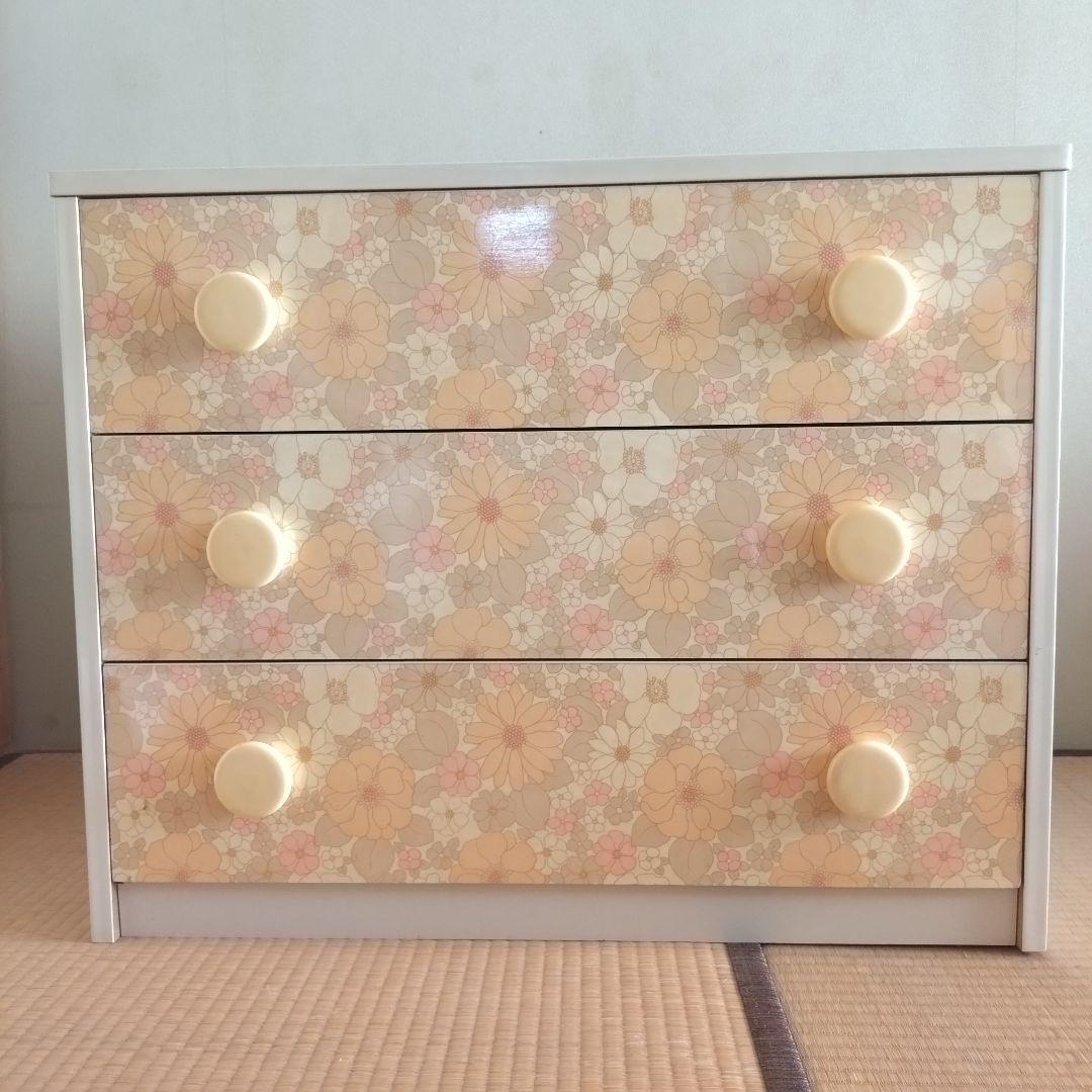ポップな花柄デザインの押入れタンス 3段 チェスト 昭和レトロ