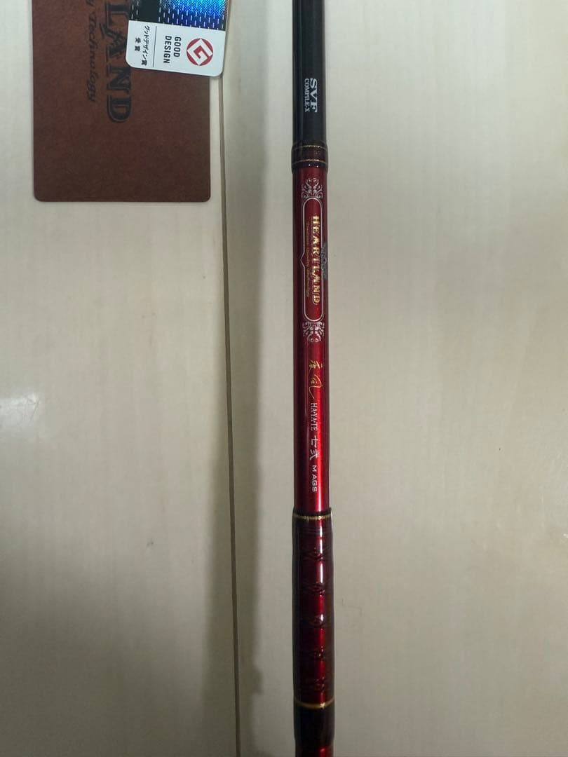 ダイワ　ハートランド　疾風七弐　722MRB-SV AGS25