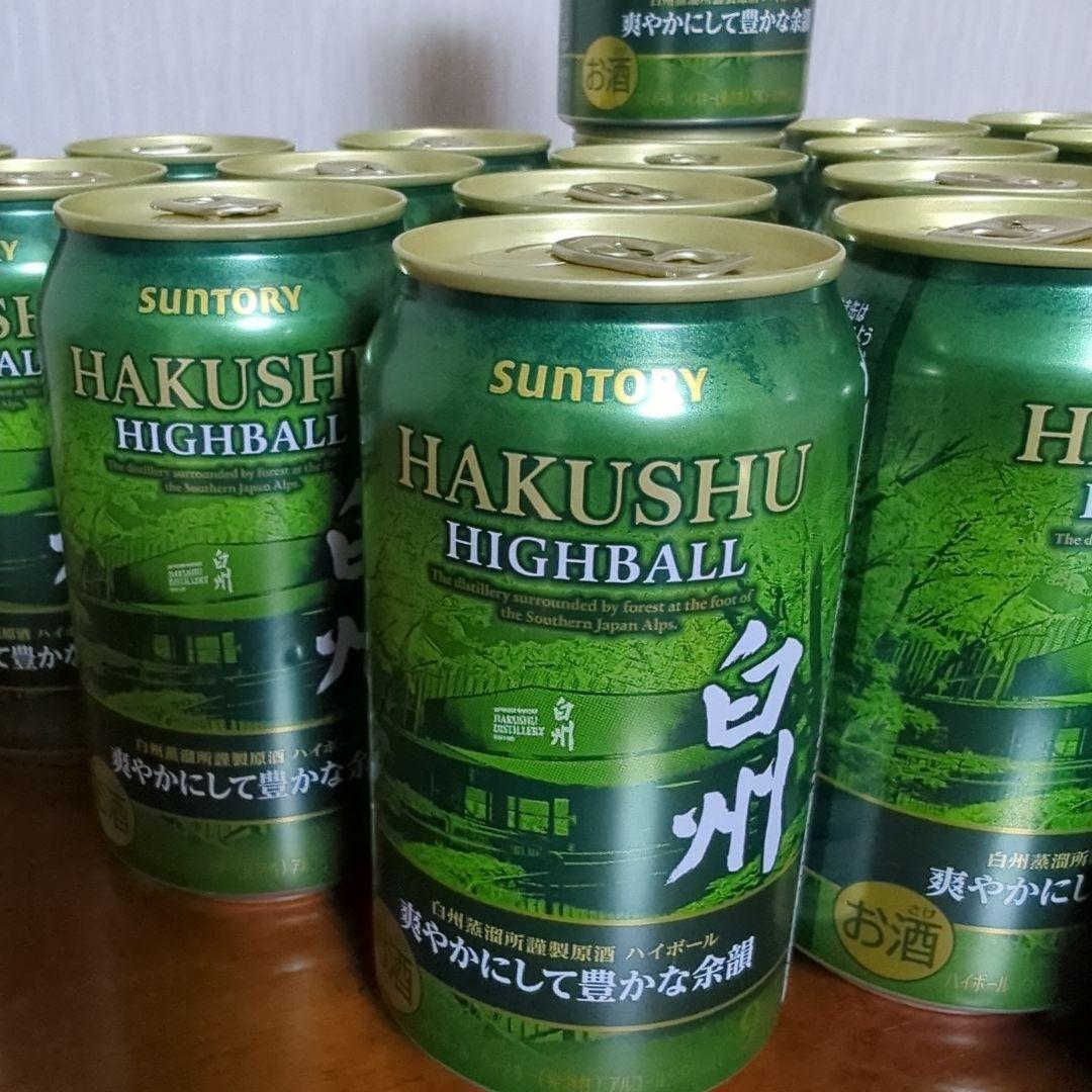 白州SUNTORY HAKUSHU HIGHBALL 24缶