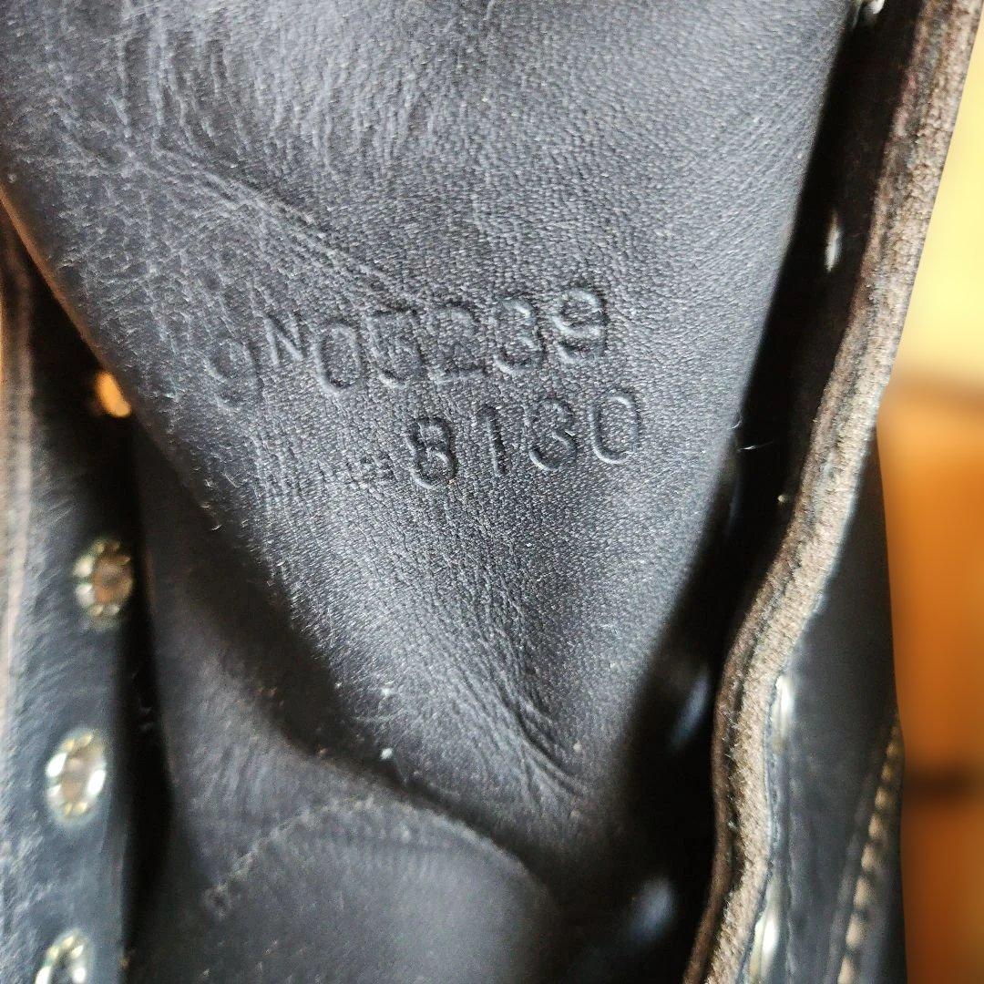 レッドウイング ワークブーツ 黒