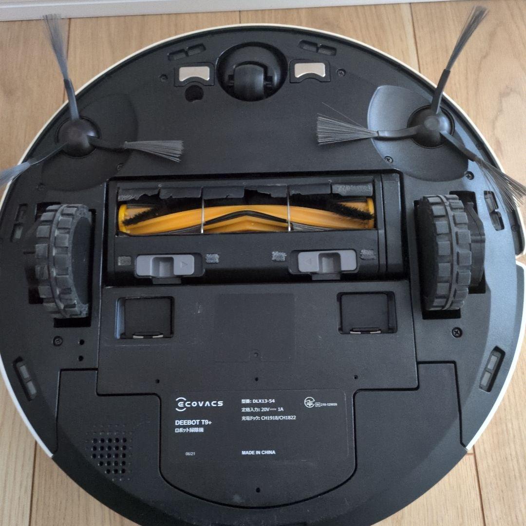 ロボット掃除機 ECOVACS DEEBOT T9+　ジャンク