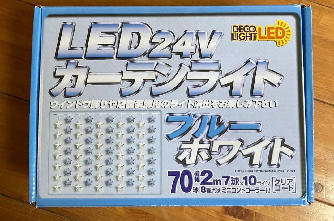 おぷん　ご確認用