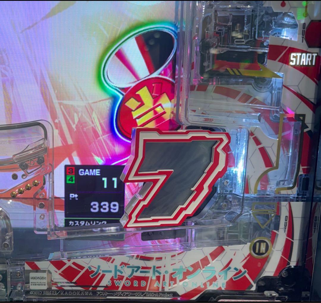 レミオン！ スマパチ ソードアート・オンライン199LT オプション追加！