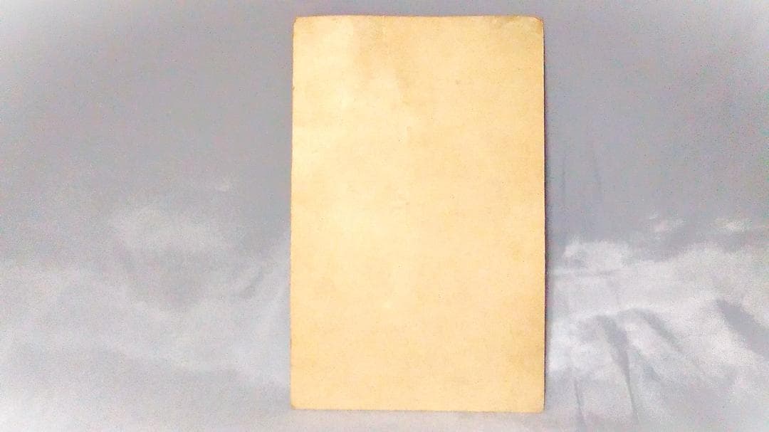 【 曲同豊の名刺 】 段祺瑞の第一師団長　大正～昭和初年