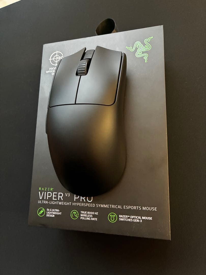 マウス・トラックボール Razer Viper V3 Pro Black