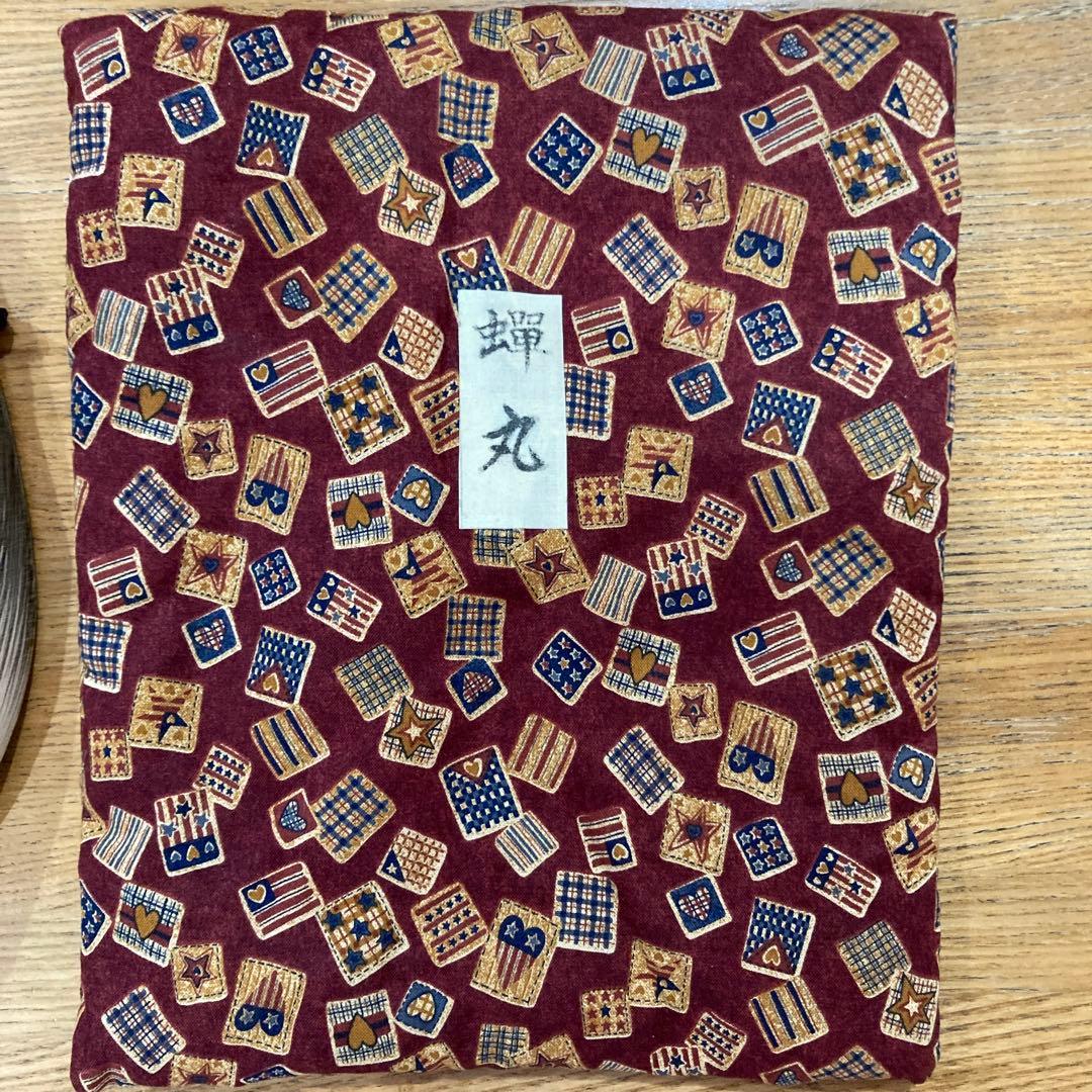 能面　木彫り　蝉丸