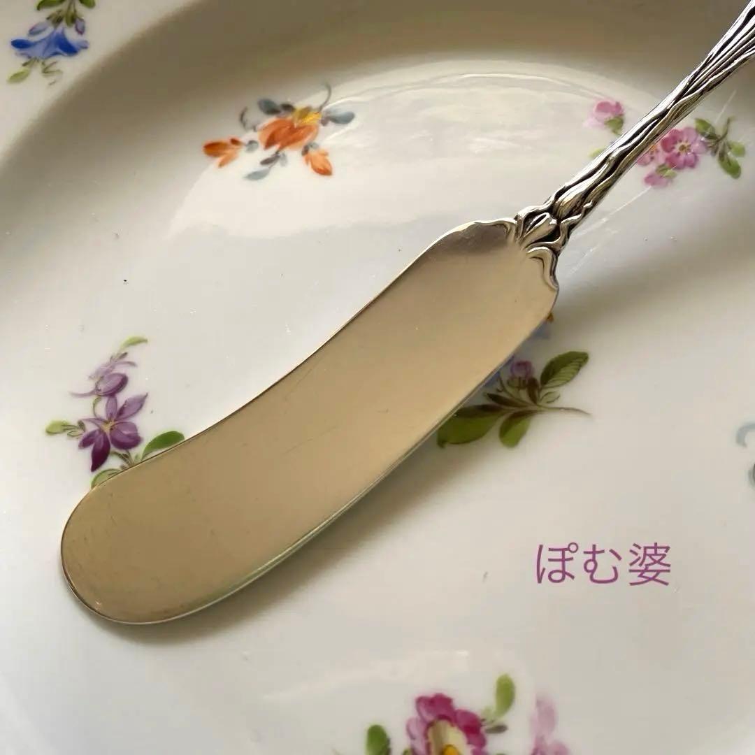 【Alvin アルヴィン】純銀 バターナイフ １本／マジェスティック