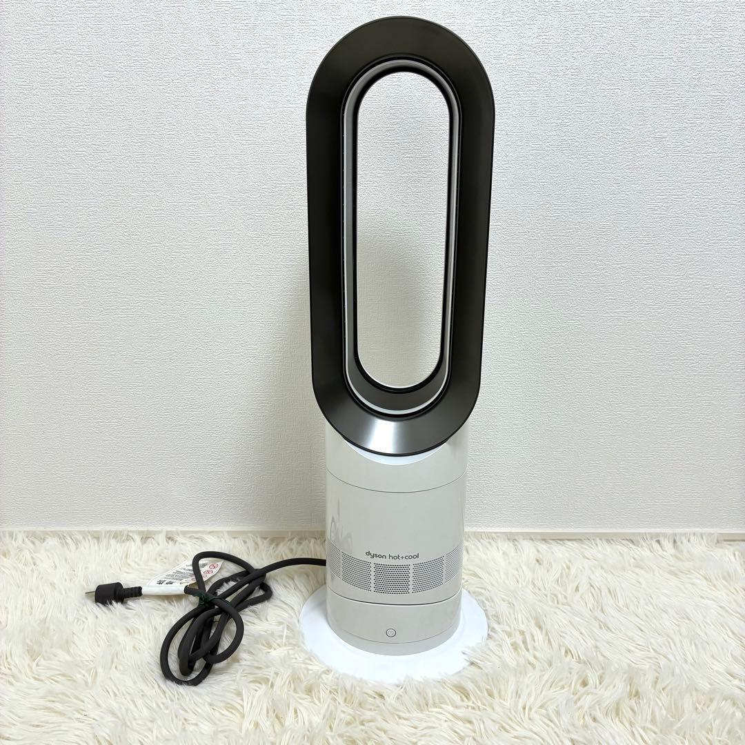 美品 dyson AM09 2020年製 ホワイト　互換リモコン付き