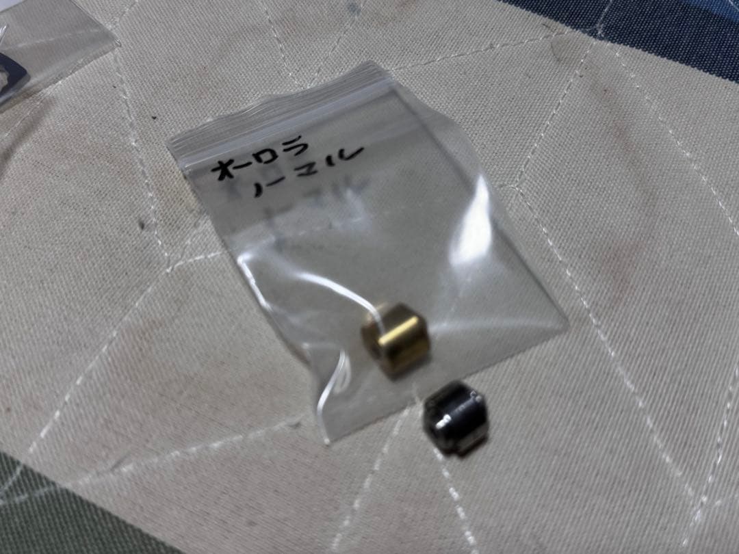 ABU アブ 6500CS オーロラ(限定品)