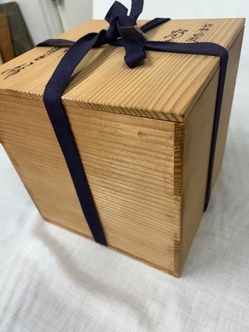 茶道具　風炉釜 富士形浜松紋 蓋掬（すくい）　佐藤清光作　釜 茶器 木箱付き