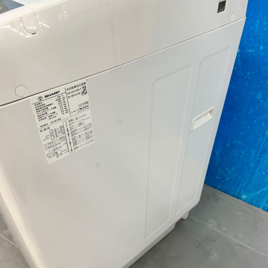 537 関東配送設置無料　SHARP　大容量　洗濯機　１０キロ　大人気モデル
